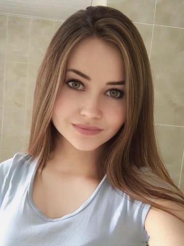 Элеонора
