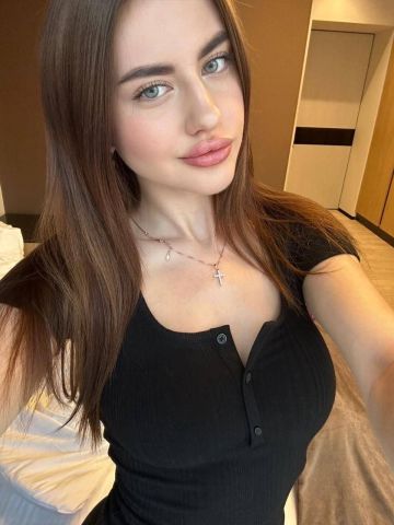 Стефания