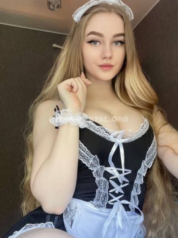 Таисия